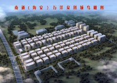 南通海安萬(wàn)洋眾創(chuàng)城優(yōu)質(zhì)廠房火熱招商中！低價(jià)格、可環(huán)評(píng)、稅收低