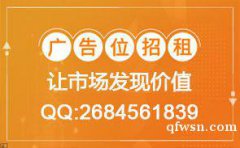 南通周邊1270㎡系列產業獨棟出售(開發商)
