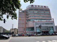 【直招】方天大廈寫字樓招租，3樓，面積137平，層高3.1米
