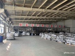 石莊鎮，占地20畝，有11000平方的廠房