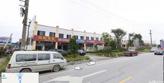 通州云天物流園整體出租，位置好，交通方便
