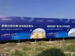 50年產(chǎn)權(quán)標(biāo)準(zhǔn)廠房！樓上荷載可達(dá)一噸！