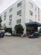通京大道335號廠房招租。變壓器容量大，交通方便，有兩證。