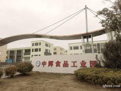 中輝700~5000平全新廠房，配套齊全，臨近高鐵和沈海高速