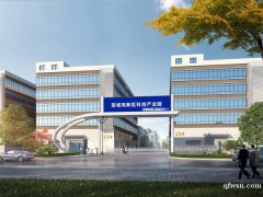 宣城市高新區全新鋼構廠房出售
