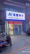 便宜底樓商鋪出售，大路邊，可餐飲，好停車，兩層