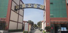 南通市通州區(qū) ，4層樓獨棟出租