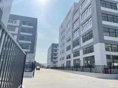 單層廠房出售 價格便宜 靠譜專業園區
